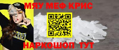 ГАЛЛЮЦИНОГЕННЫЕ ГРИБЫ Можайск