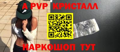 ГАЛЛЮЦИНОГЕННЫЕ ГРИБЫ Можайск