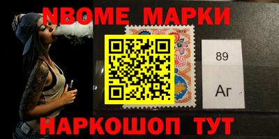 spice Моздок