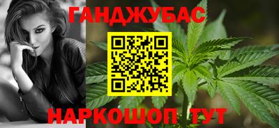 ГАЛЛЮЦИНОГЕННЫЕ ГРИБЫ Можайск