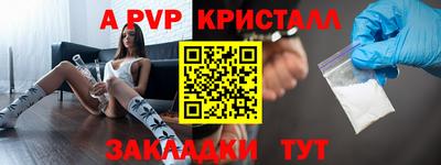 героин Нальчик