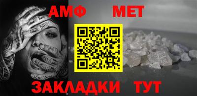 ГАЛЛЮЦИНОГЕННЫЕ ГРИБЫ Можайск