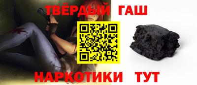 ГАЛЛЮЦИНОГЕННЫЕ ГРИБЫ Можайск