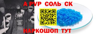 ГАЛЛЮЦИНОГЕННЫЕ ГРИБЫ Можайск
