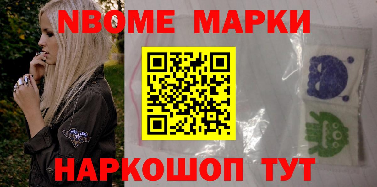 Тверь  LSD-25 экстази кислота  ЛСД экстази ecstasy  Вход с VPN 